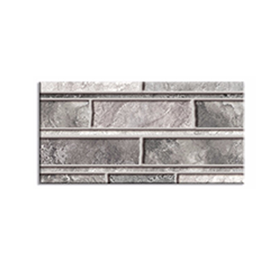 Kobin Sinabung Grey 20x40